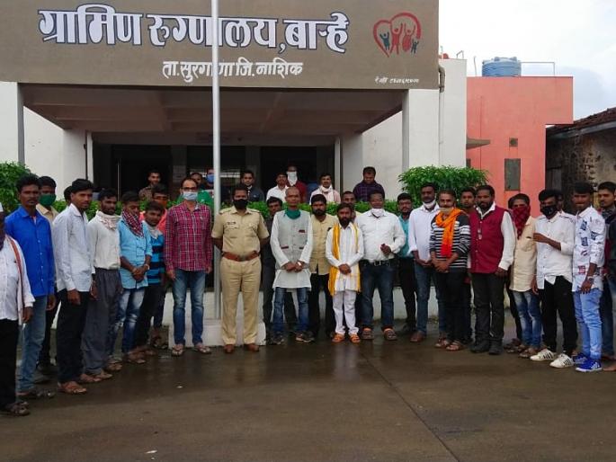 Launch of Janseva Bhojan Yojana on the occasion of World Tribal Day | जागतिक आदिवासी दिनानिमित्त जनसेवा भोजन योजनेचा शुभारंभ