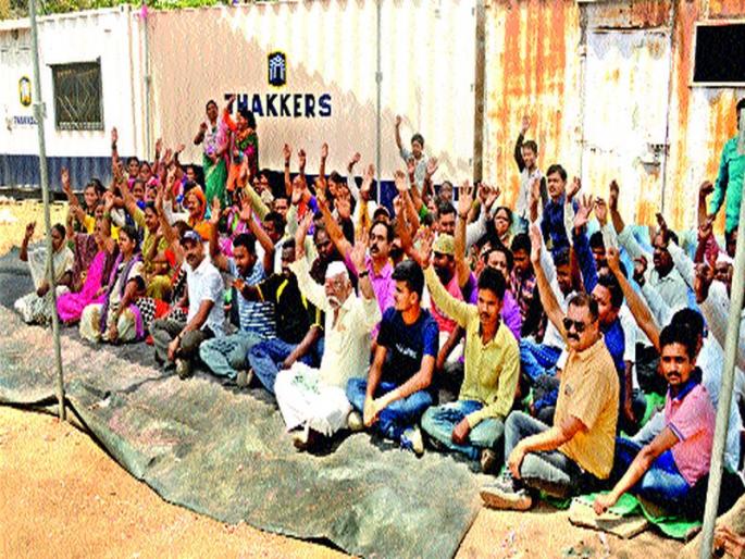 AIRPORT: Incessant hunger strike by angry villagers for starting the midnight work on the proposed mandai | आकाशवाणी केंद्र : प्रस्तावित मंडईचे मध्यरात्री काम सुरू केल्याने संताप भाजीविक्रेत्यांचे बेमुदत उपोषण