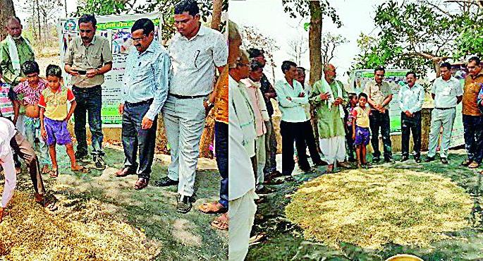 Lessons for making fodder fed to the masses | पशुपालकांना दिले चारा बनविण्याचे धडे Lessons for making fodder fed to the masses | पशुपालकांना दिले चारा बनविण्याचे धडे