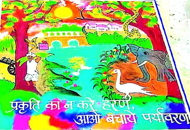 Eco-friendly Rangoli competition by Green Friend | ग्रीन फ्रेंडस्तर्फे पर्यावरणस्नेही रांगोळी स्पर्धा Eco-friendly Rangoli competition by Green Friend | ग्रीन फ्रेंडस्तर्फे पर्यावरणस्नेही रांगोळी स्पर्धा
