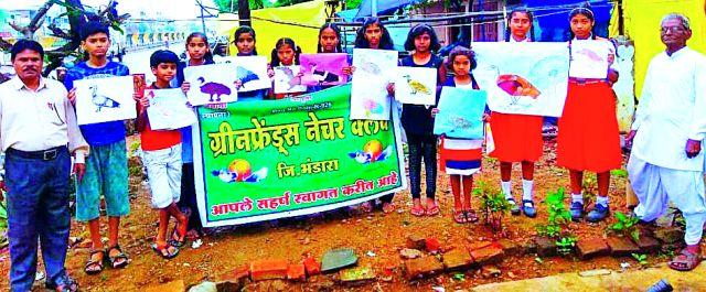 Message to save vultures from the painting competition | चित्रकला स्पर्धेतून गिधाड वाचविण्याचा संदेश
