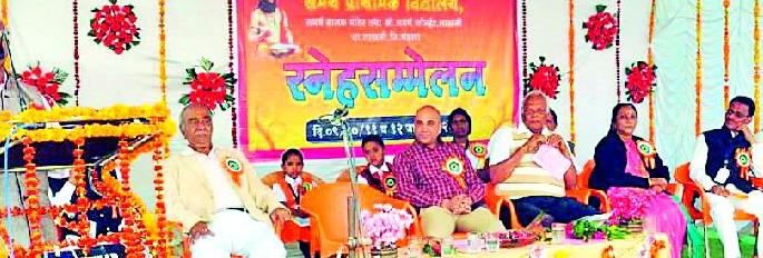 Make the nation a prosperous generation | राष्ट्र वैभवशाली करणारी पिढी घडावी Make the nation a prosperous generation | राष्ट्र वैभवशाली करणारी पिढी घडावी