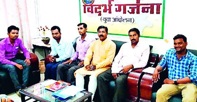 Vidarbha's unemployment rights right before enrollment | नोकरभरतीवर आधी विदर्भातील बेरोजगारांचा हक्क