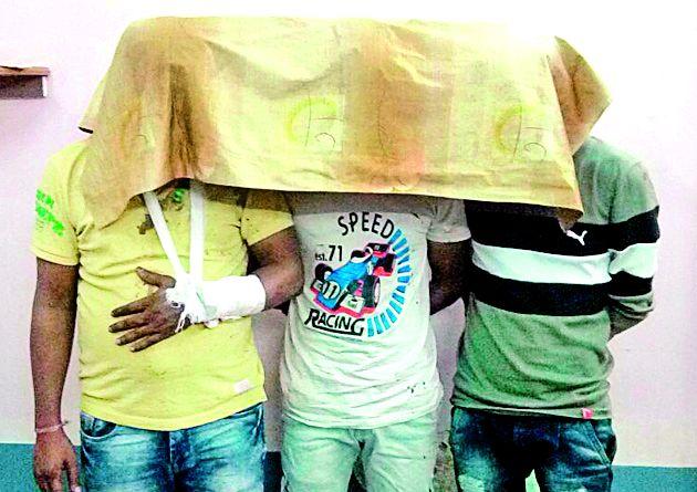Three accused arrested | तीन आरोपींना अटक Three accused arrested | तीन आरोपींना अटक