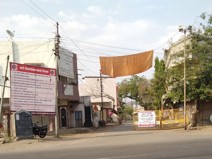 Close to Brahmangaon | ब्राह्मणगावी कडकडीत बंद