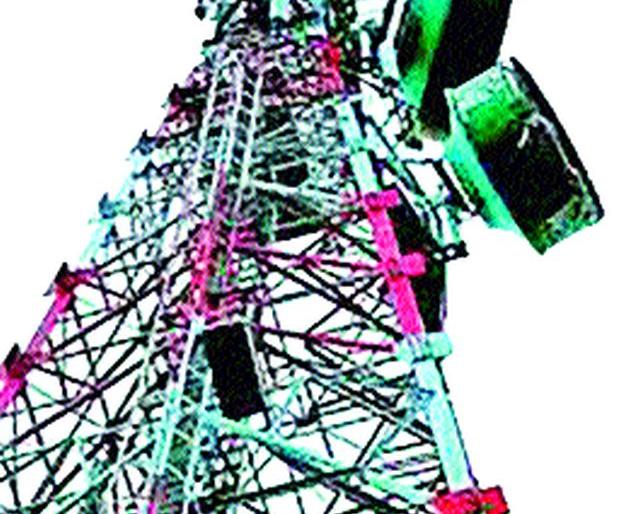 BSNL closed tower due to election | निवडणुकीमुळे बीएसएनएलचे बंद टॉवर होणार सुरू BSNL closed tower due to election | निवडणुकीमुळे बीएसएनएलचे बंद टॉवर होणार सुरू