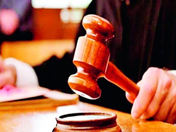 Result of 683 cases in one day | एकाच दिवशी ६८३ प्रकरणांचा लागला निकाल Result of 683 cases in one day | एकाच दिवशी ६८३ प्रकरणांचा लागला निकाल