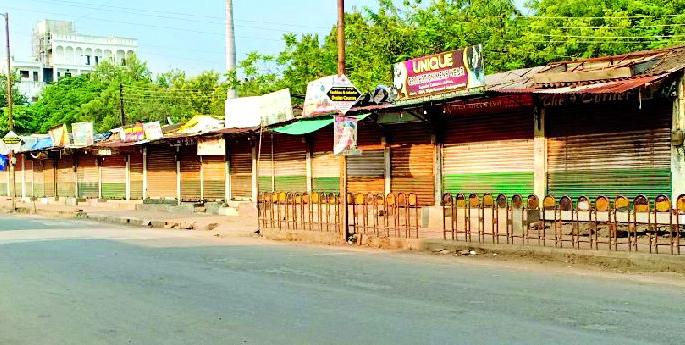 Strictly in Chandrapur and Ballarpur | चंद्रपूर व बल्लारपुरात कडकडीत