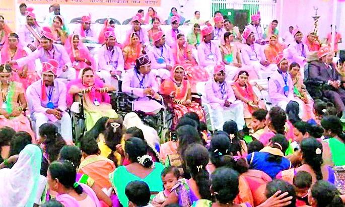 21 Divya Couples Married | २१ दिव्यांग जोडपी विवाहबद्ध