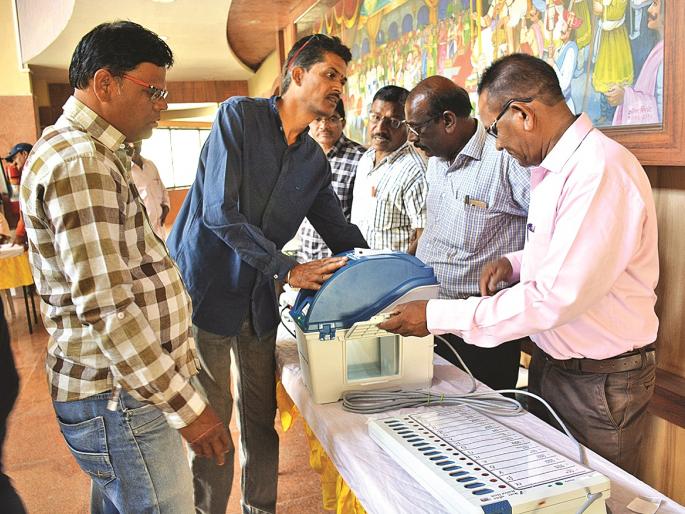 Training for Voting center chief, election officer! | मतदान केंद्राध्यक्ष, अधिकाऱ्यांना निवडणुकीचे प्रशिक्षण! Training for Voting center chief, election officer! | मतदान केंद्राध्यक्ष, अधिकाऱ्यांना निवडणुकीचे प्रशिक्षण!