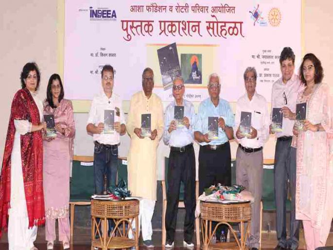 The person working at the bottom is important | खालच्या पातळीवर काम करणारा माणूस महत्त्वाचा The person working at the bottom is important | खालच्या पातळीवर काम करणारा माणूस महत्त्वाचा