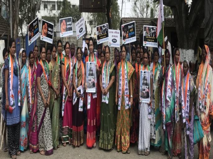 Demonstrations by Nationalist Women's Congress in Dindori | दिंडोरीत राष्ट्रवादी महिला कॉँग्रेसतर्फे निदर्शने Demonstrations by Nationalist Women's Congress in Dindori | दिंडोरीत राष्ट्रवादी महिला कॉँग्रेसतर्फे निदर्शने