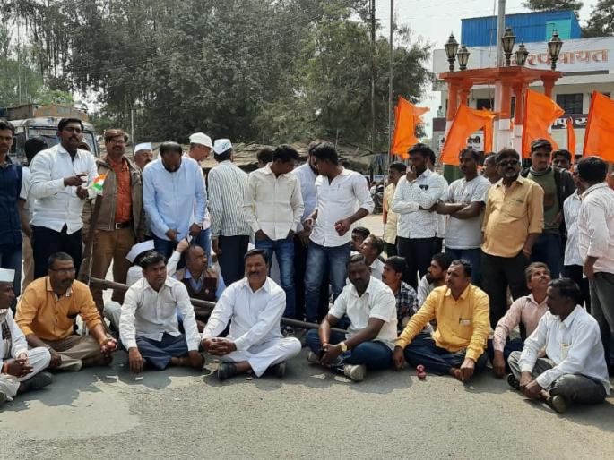 Stop the path of the peasant unions | शेतकरी संघटनेचा रास्ता रोको  Stop the path of the peasant unions | शेतकरी संघटनेचा रास्ता रोको