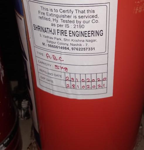 New fire extinguisher installed in Civil | सिव्हिलमध्ये बसवले नवीन फायर एक्स्टिंग्विशर