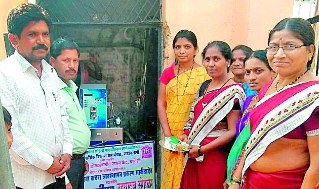 Get clean and cold water | शुद्ध व थंड पाणी मिळणार Get clean and cold water | शुद्ध व थंड पाणी मिळणार