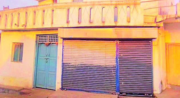 Customer Service Center Kulupubandh | ग्राहक सेवाकेंद्र कुलूूपबंदच Customer Service Center Kulupubandh | ग्राहक सेवाकेंद्र कुलूूपबंदच