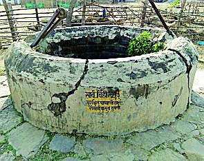 Farmers fraud in well construction | विहीर बांधकामात शेतकऱ्यांची फसवणूक Farmers fraud in well construction | विहीर बांधकामात शेतकऱ्यांची फसवणूक