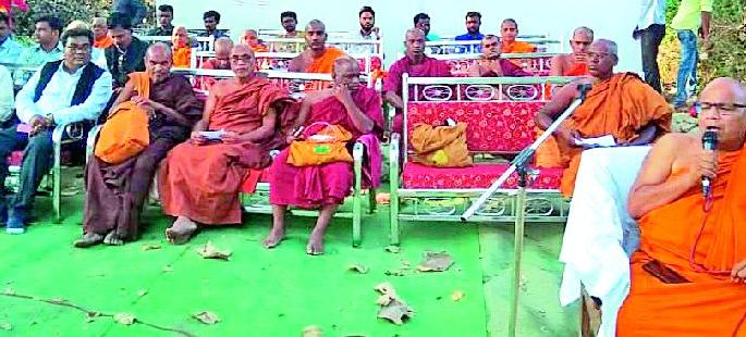 Conduct Dhamma, Shil and Sangha | धम्म, शील व संघाचे आचरण करा Conduct Dhamma, Shil and Sangha | धम्म, शील व संघाचे आचरण करा