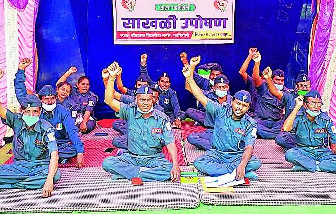 Gondwana security guards start hunger strike | गोंडवानाच्या सुरक्षा रक्षकांनी सुरू केले उपोषण