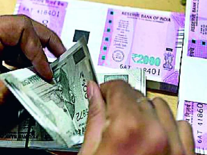 Only 15 percent crop loan allocation | केवळ १५ टक्केच पीक कर्ज वाटप Only 15 percent crop loan allocation | केवळ १५ टक्केच पीक कर्ज वाटप