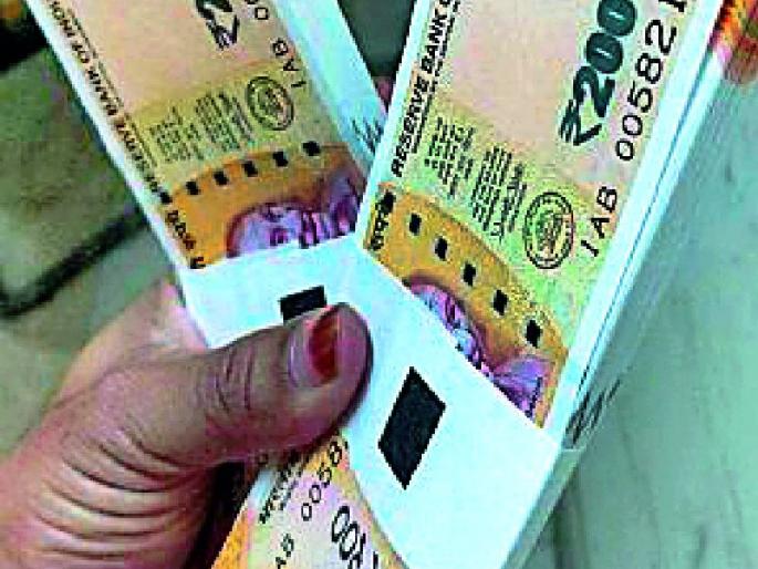 This year, half of the debt waiver is far away | यावर्षी कर्जवाटपाचा निम्मा पल्लाही दूरच This year, half of the debt waiver is far away | यावर्षी कर्जवाटपाचा निम्मा पल्लाही दूरच