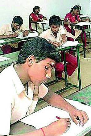 167 students of the village will get the fee | १६७ गावातील विद्यार्थ्यांना मिळणार शुल्कमाफी