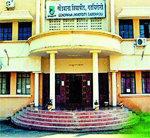 Who is responsible for the confusion of Gondwana? | गोंडवानाच्या गोंधळाला जबाबदार कोण? Who is responsible for the confusion of Gondwana? | गोंडवानाच्या गोंधळाला जबाबदार कोण?