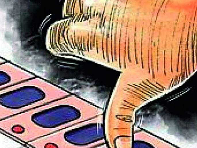 The general election bugle sounded in 27 gram panchayats in 10 talukas | 10 तालुक्यात 27 ग्रामपंचायतींमध्ये वाजला सार्वत्रिक निवडणुकीचा बिगुल The general election bugle sounded in 27 gram panchayats in 10 talukas | 10 तालुक्यात 27 ग्रामपंचायतींमध्ये वाजला सार्वत्रिक निवडणुकीचा बिगुल