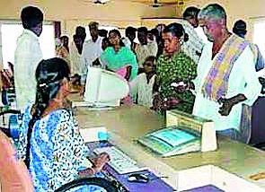 Two days extension for online name | आॅनलाईन नामांकनाला दोन दिवस मुदतवाढ Two days extension for online name | आॅनलाईन नामांकनाला दोन दिवस मुदतवाढ