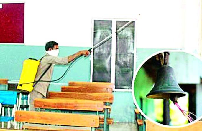 The school bell rang; Who will be responsible for children's health? | शाळेची घंटा वाजली; मुलांच्या आरोग्याची जबाबदारी घेणार कोण?