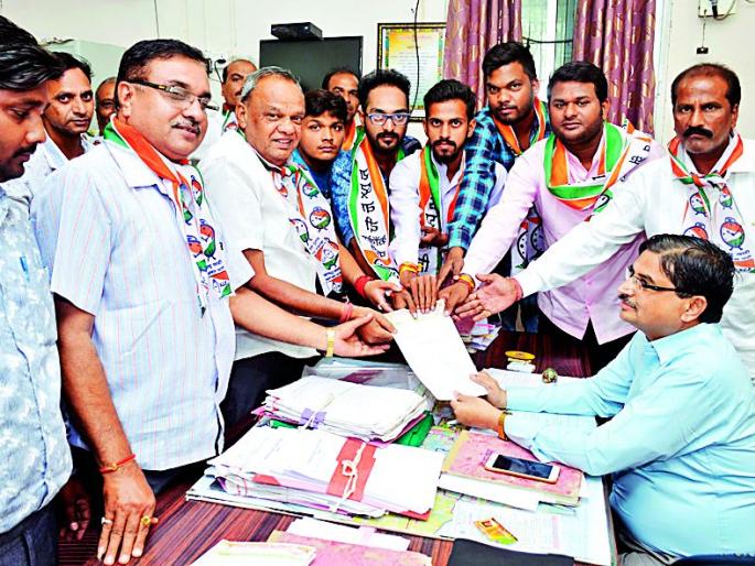 Notebook and GST protests | नोटबंदी व जीएसटीचा विरोध Notebook and GST protests | नोटबंदी व जीएसटीचा विरोध