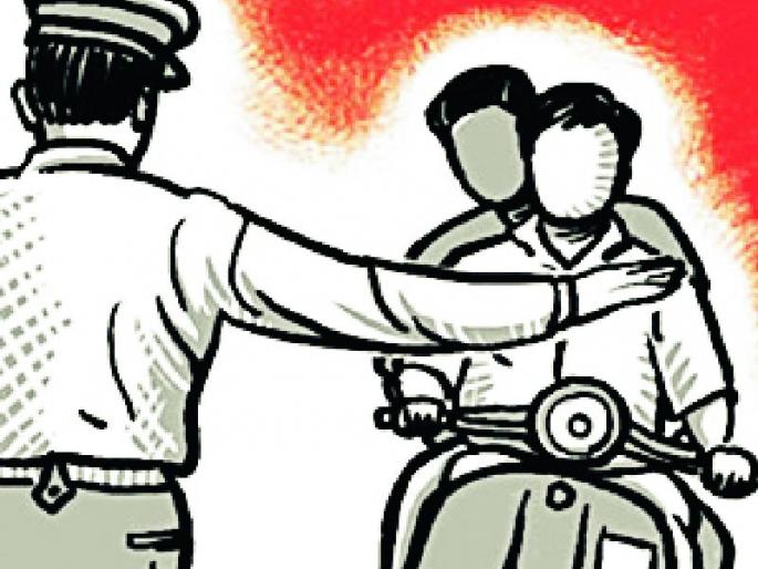 Careful, do not drive vehicles to minors | सावधान, अल्पवयीनांना वाहन देऊ नका Careful, do not drive vehicles to minors | सावधान, अल्पवयीनांना वाहन देऊ नका