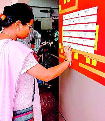 'Train Position' to know without any help | कुणाच्याही मदतीशिवाय जाणून घेणार ‘ट्रेन पोजीशन’ 'Train Position' to know without any help | कुणाच्याही मदतीशिवाय जाणून घेणार ‘ट्रेन पोजीशन’