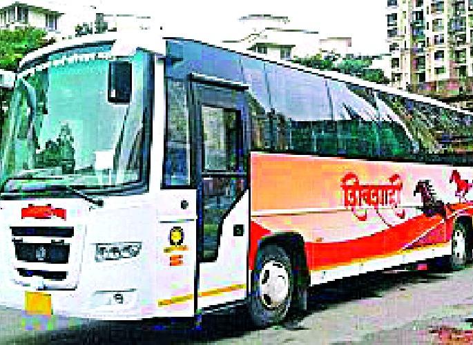 Transport Corporation | परिवहन महामंडळ दिव्यांगांवर मेहरबान