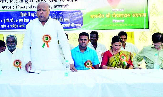 Ten new health sub centers soon | दहा नवे आरोग्य उपकेंद्र लवकरच