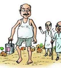 Fajja of Hagandari Mukti at Dahane | दºहाणे येथे हगणदारीमुक्तीचा फज्जा Fajja of Hagandari Mukti at Dahane | दºहाणे येथे हगणदारीमुक्तीचा फज्जा