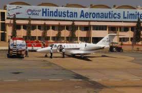 HAL factory started in two shifts | एचएएल कारखाना दोन शिफ्टमध्ये सुरू HAL factory started in two shifts | एचएएल कारखाना दोन शिफ्टमध्ये सुरू