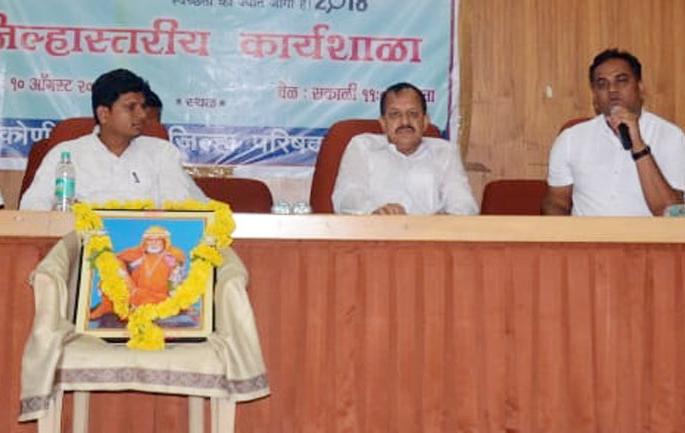  Now rural clean survey | आता ग्रामीण स्वच्छ सर्व्हेक्षण