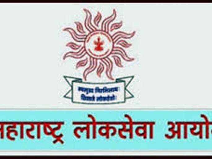 1344 candidates gave the examination | १३४४ उमेदवारांनी दिली परीक्षा 1344 candidates gave the examination | १३४४ उमेदवारांनी दिली परीक्षा