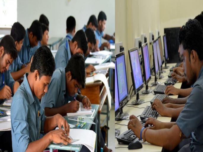 Continuing the process of online access to Government ITIs | शासकीय आयटीआयमध्ये आॅनलाइन प्रवेशप्रक्रि या सुरू