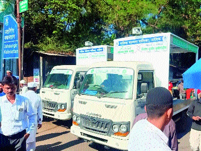 'Janja' chariot for the Muslim community | मुस्लीम समाजाकरिता ‘जनाजा’ रथ 'Janja' chariot for the Muslim community | मुस्लीम समाजाकरिता ‘जनाजा’ रथ
