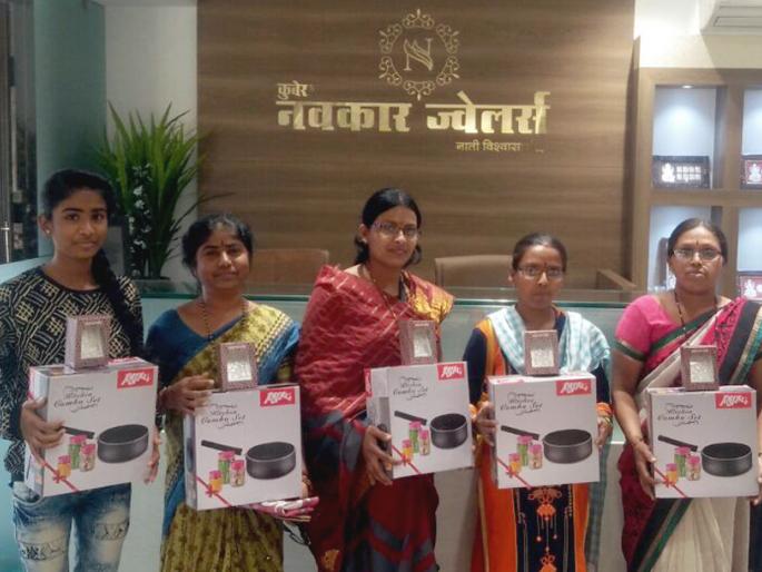 Last two days for registration | नोंदणीसाठी शेवटचे दोन दिवस Last two days for registration | नोंदणीसाठी शेवटचे दोन दिवस