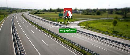 75 percent land acquisition for 'Samrudhi' highway complete | ‘समृद्धी’ महामार्गासाठी ७५ टक्के भूसंपादन पूर्ण 75 percent land acquisition for 'Samrudhi' highway complete | ‘समृद्धी’ महामार्गासाठी ७५ टक्के भूसंपादन पूर्ण