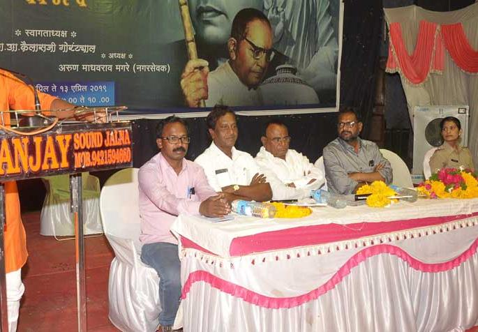 Ambedkar's expected democracy is not rooted yet - Mitkari | आंबेडकरांना अपेक्षित लोकशाही अजून रुजलीच नाही- मिटकरी Ambedkar's expected democracy is not rooted yet - Mitkari | आंबेडकरांना अपेक्षित लोकशाही अजून रुजलीच नाही- मिटकरी