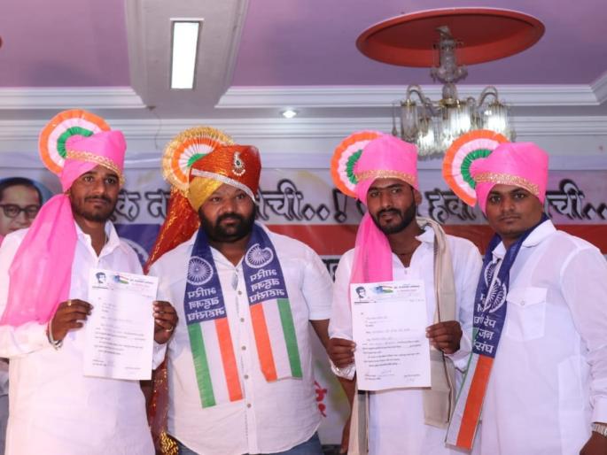 Meet the massacre of the Bahujan Mahasangh | भारीप बहुजन महासंघाचा कळवणला मेळावा Meet the massacre of the Bahujan Mahasangh | भारीप बहुजन महासंघाचा कळवणला मेळावा