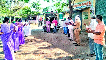 12 new affected in the district | जिल्ह्यात १२ नवीन बाधित