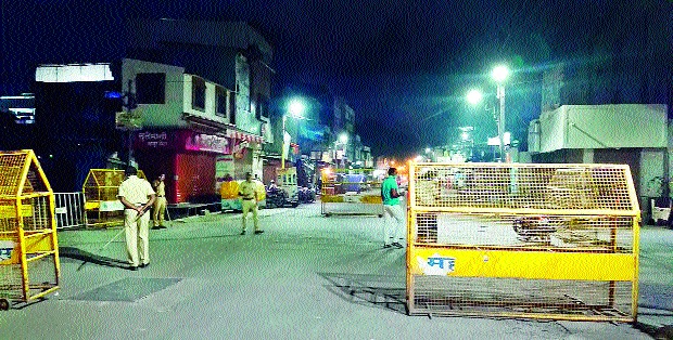 Seal the compound with the city of Malegaon | मालेगाव शहरासह परिसर सील