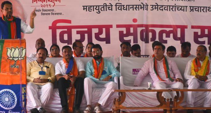 Chief Minister Fadnavis will bring ten TMC water from Narmada and five TMC from Ukai. | Vidhan Sabha 2019 : नर्मदेचे दहा तर उकईचे पाच टीएमसी पाणी जिल्ह्यात आणणार-मुख्यमंत्री फडणवीस