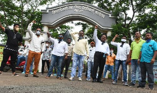 Protest from the district against the attack on the palace | राजगृहावरील हल्ल्याचा जिल्ह्यातून निषेध Protest from the district against the attack on the palace | राजगृहावरील हल्ल्याचा जिल्ह्यातून निषेध