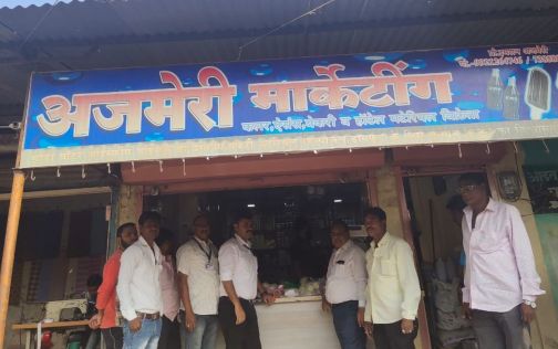 Penalty action against the plastic vendors in martyrdom | प्लास्टीक विक्रेत्यांविरोधात शहाद्यात दंडात्मक कारवाई Penalty action against the plastic vendors in martyrdom | प्लास्टीक विक्रेत्यांविरोधात शहाद्यात दंडात्मक कारवाई